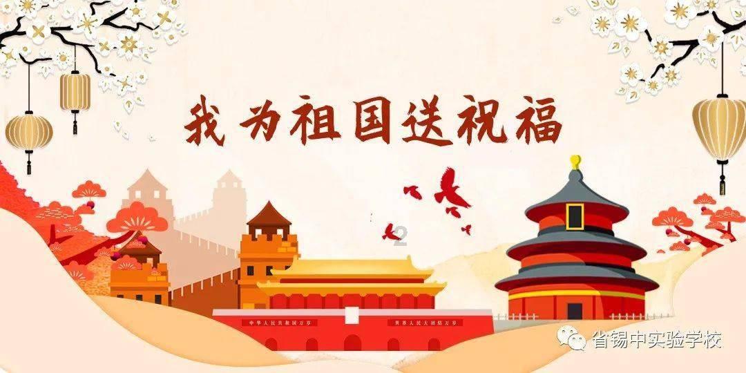 来河南咋玩第三站!粉丝体验梦回洛阳当公主