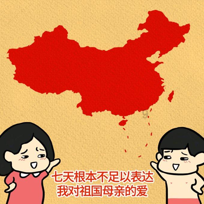 《幽灵行者》第4关虚拟空间通关攻略